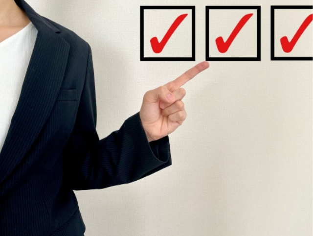 チェックポイント
